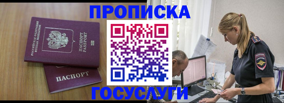 форма 3 в Дубовке